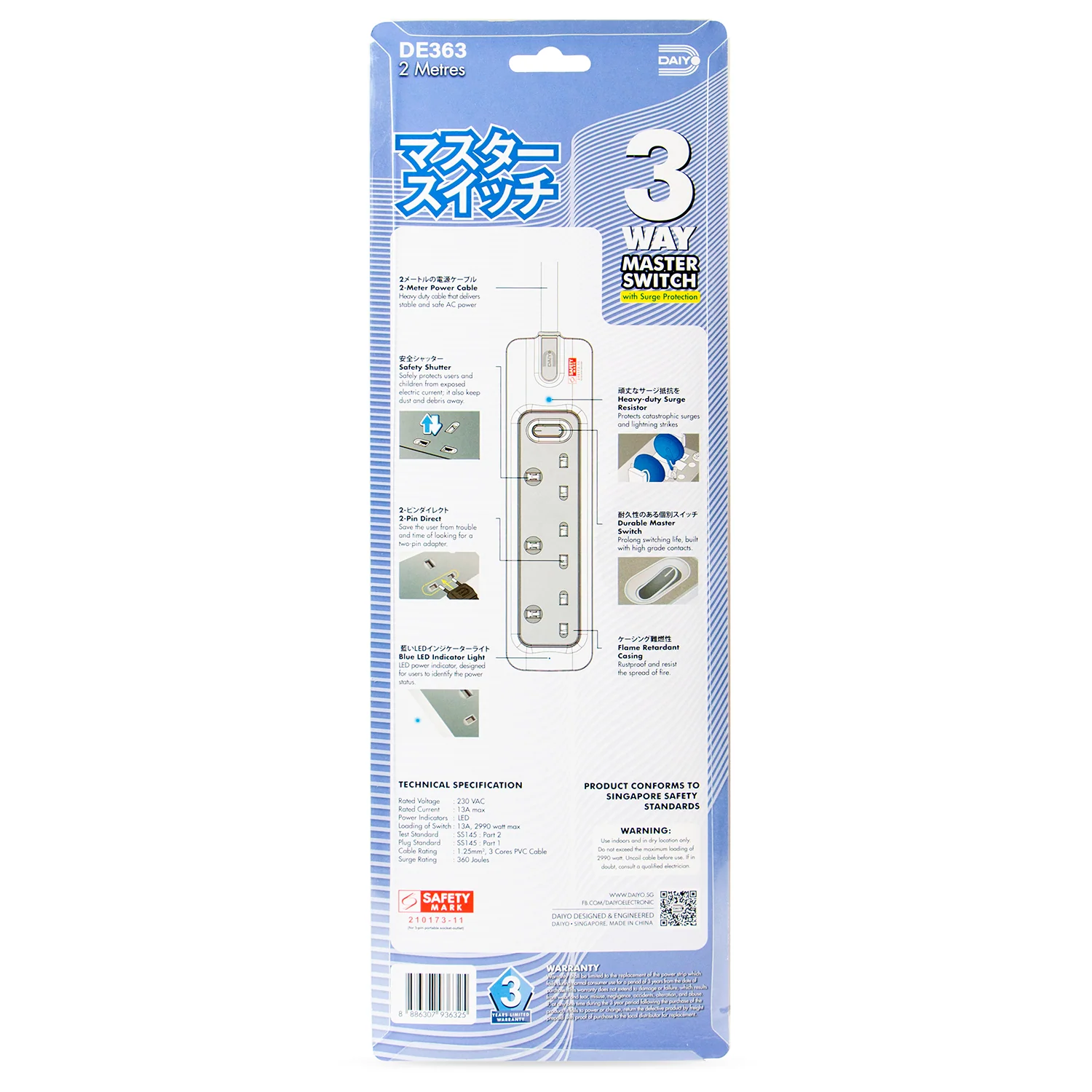 Product image 7